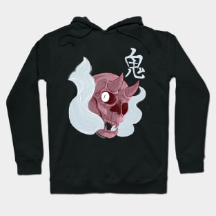 The Demon, The Devil Hoodie